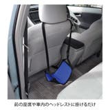 フットレスト 車 飛行機 | REAL STYLE | 詳細画像3 