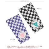 アームカバー UV 冷感 | REAL STYLE | 詳細画像2