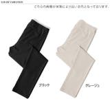 レギンス パンツ レディース | REAL STYLE | 詳細画像2