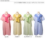 ワンピース レディース 40代 | REAL STYLE | 詳細画像2