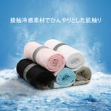 アームカバー UVカット レディース | REAL STYLE | 詳細画像4
