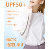 アームカバー UVカット レディース | REAL STYLE | 詳細画像6