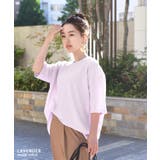 カットソー レディース 半袖 | REAL STYLE | 詳細画像17 