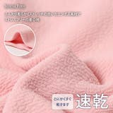 カットソー レディース 半袖 | REAL STYLE | 詳細画像5 