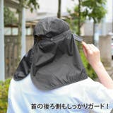 日よけ帽子 農作業 メンズ | REAL STYLE | 詳細画像8