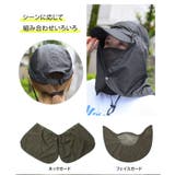 日よけ帽子 農作業 メンズ | REAL STYLE | 詳細画像9