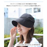 日よけ帽子 農作業 自転車 | REAL STYLE | 詳細画像3