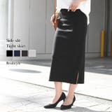タイトスカート レディース ロング | REAL STYLE | 詳細画像1