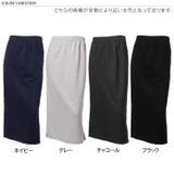 タイトスカート レディース ロング | REAL STYLE | 詳細画像2