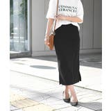 タイトスカート レディース ロング | REAL STYLE | 詳細画像13