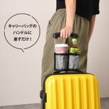 ドリンクホルダー 持ち歩き スマホ | REAL STYLE | 詳細画像4