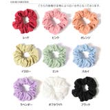 シュシュ 小さめ シンプル | REAL STYLE | 詳細画像2