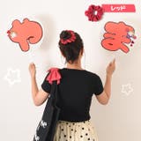 シュシュ 小さめ シンプル | REAL STYLE | 詳細画像11