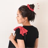 シュシュ 小さめ シンプル | REAL STYLE | 詳細画像12