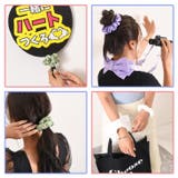 シュシュ 小さめ シンプル | REAL STYLE | 詳細画像14