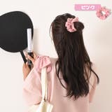 シュシュ 小さめ シンプル | REAL STYLE | 詳細画像17