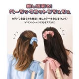 シュシュ 小さめ シンプル | REAL STYLE | 詳細画像3