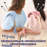 シュシュ 小さめ シンプル | REAL STYLE | 詳細画像7