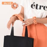 シュシュ 小さめ シンプル | REAL STYLE | 詳細画像8