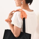 シュシュ 小さめ シンプル | REAL STYLE | 詳細画像9