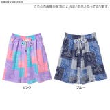ハーフパンツ レディース 膝丈 | REAL STYLE | 詳細画像2