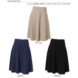 スカート レディース 40代 | REAL STYLE | 詳細画像2