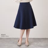 スカート レディース 40代 | REAL STYLE | 詳細画像13