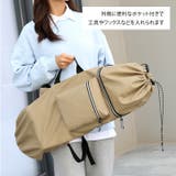 スケボーバッグ スケートボード リュック | REAL STYLE | 詳細画像6 