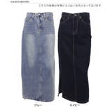 デニムスカート レディース ロング | REAL STYLE | 詳細画像2