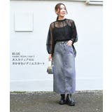 デニムスカート レディース ロング | REAL STYLE | 詳細画像3