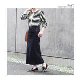 デニムスカート レディース ロング | REAL STYLE | 詳細画像8