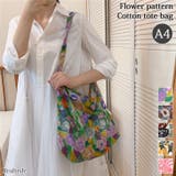 トートバッグ レディース 大きめ | REAL STYLE | 詳細画像1