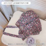 トートバッグ レディース 大きめ | REAL STYLE | 詳細画像4
