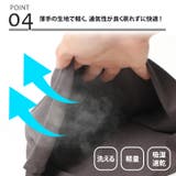 ワッチキャップ 医療用帽子 夏用 | REAL STYLE | 詳細画像12 