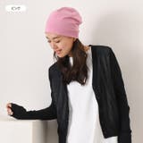 ワッチキャップ 医療用帽子 夏用 | REAL STYLE | 詳細画像17 