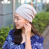 ワッチキャップ 医療用帽子 夏用 | REAL STYLE | 詳細画像20 