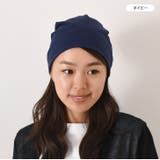 ワッチキャップ 医療用帽子 夏用 | REAL STYLE | 詳細画像23 