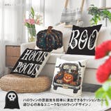 クッションカバー 40×40cm ハロウィン | REAL STYLE | 詳細画像3 