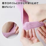 5本指ソックス 五本指靴下 フットカバー | REAL STYLE | 詳細画像5 