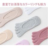 5本指ソックス 五本指靴下 フットカバー | REAL STYLE | 詳細画像7 