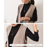 ジレ レディース 秋冬 | REAL STYLE | 詳細画像14