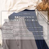 ジレ レディース 秋冬 | REAL STYLE | 詳細画像4