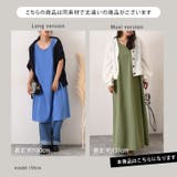 ワンピース レディース 秋 | REAL STYLE | 詳細画像7