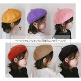 ベレー帽 キッズ 子供 | REAL STYLE | 詳細画像5 