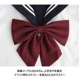 スクールリボン リボンタイ 制服 | REAL STYLE | 詳細画像8 