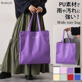 トートバッグ レディース メンズ | REAL STYLE | 詳細画像1
