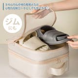 シューズケース 最大3足 収納 | REAL STYLE | 詳細画像8 