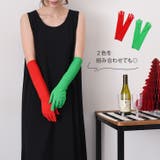 グローブ ロング レディース | REAL STYLE | 詳細画像6