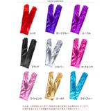 グローブ ロング レディース | REAL STYLE | 詳細画像2 