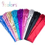 グローブ ロング レディース | REAL STYLE | 詳細画像11 